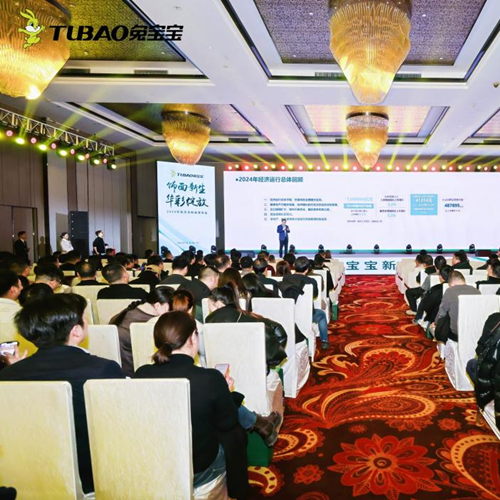 品质与惊喜共舞：龙8家具厂全国联动活动即将再度启航！