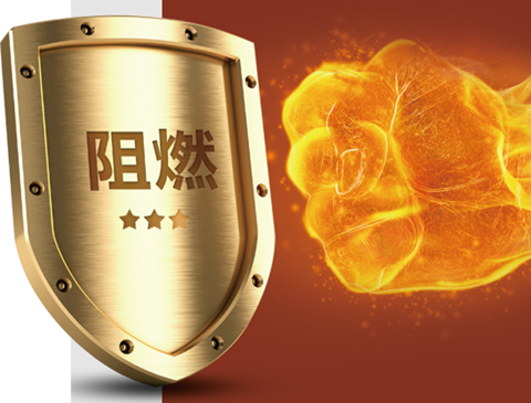 龙8难燃胶合板硬核阻燃，守护家居安全