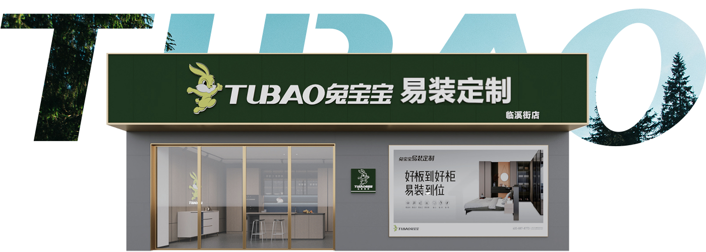 广告传播、物料支持